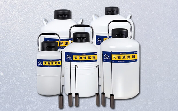 液氮罐表面結冰是什么原因？