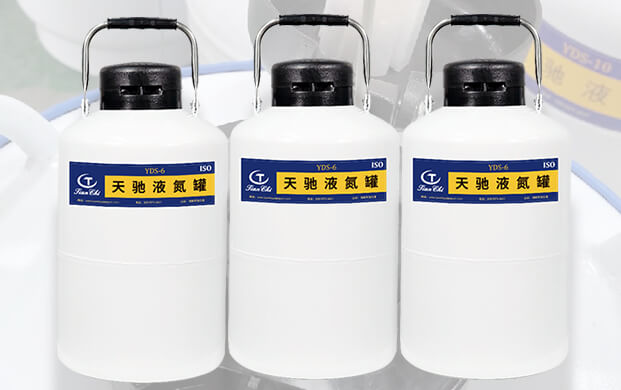 便攜式液氮儲存罐6L多長時間加一次液氮？