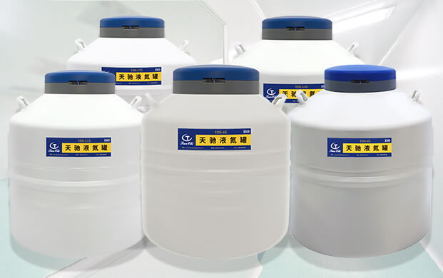 大口徑液氮容器可以存放胚胎嗎？