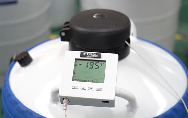 大口徑液氮生物容器余量怎么監(jiān)控？