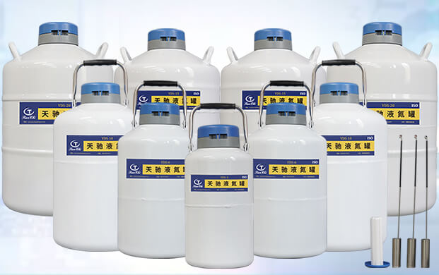 裝有凍精的液氮罐需要每天補(bǔ)液么？