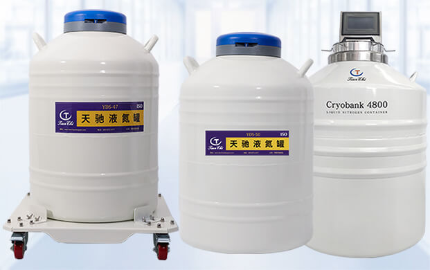 如何在細(xì)胞庫(kù)中平穩(wěn)移動(dòng)實(shí)驗(yàn)室液氮罐？