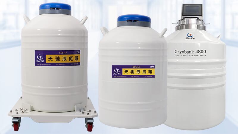 如何在細(xì)胞庫(kù)中平穩(wěn)移動(dòng)實(shí)驗(yàn)室液氮罐