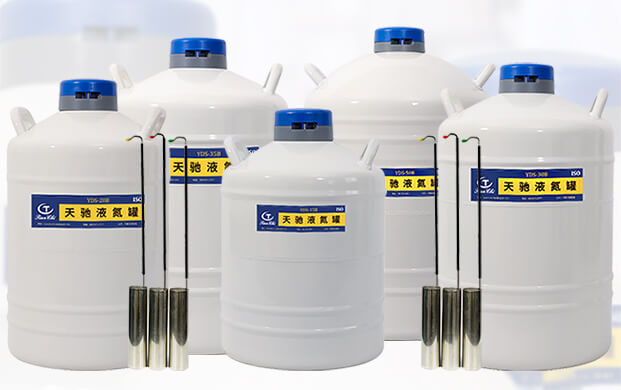 液氮轉(zhuǎn)運(yùn)罐為何能滿足生物樣本運(yùn)輸需求？