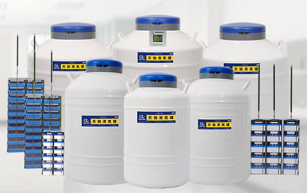 如何快速判定大口徑液氮罐內(nèi)部液氮余量？