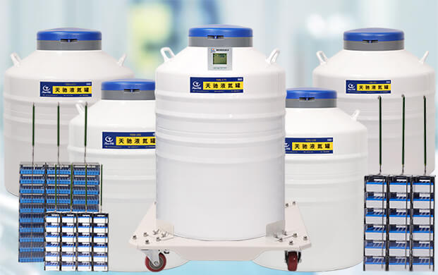 為何生物研究用液氮容器偏愛(ài)大口徑？