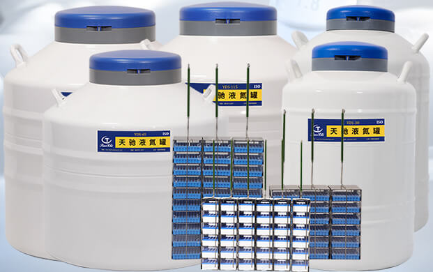 生物液氮罐儲(chǔ)存細(xì)胞至少要裝多少液氮？