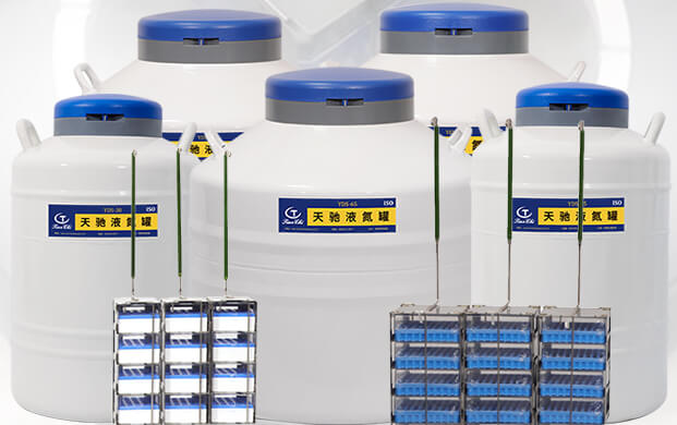 細(xì)胞儲(chǔ)存罐里的液氮一定要蓋過樣本嗎？