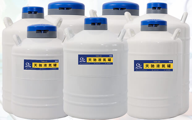 液氮罐是醫(yī)療器械嗎？