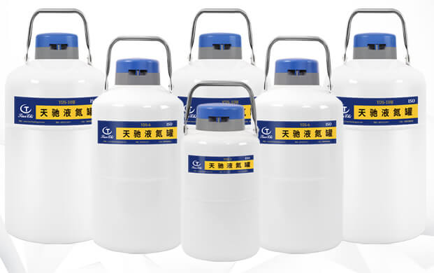 便攜式液氮罐鎖蓋沒蓋緊會有什么影響？