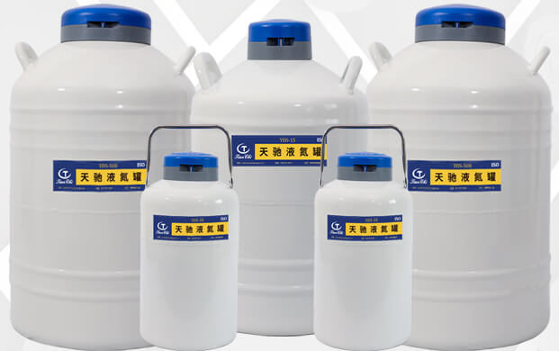 液氮儲存罐能用多久？