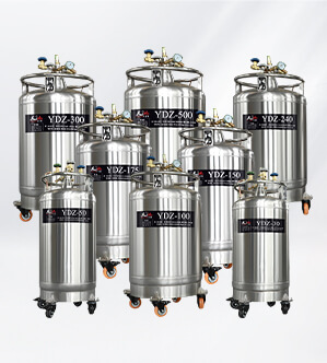 YDZ系列，自增壓液氮罐