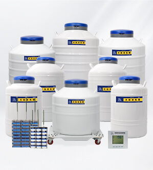 YDS系列，實驗室液氮罐