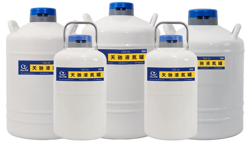 液氮生物容器可以貯存其他低溫液體嗎